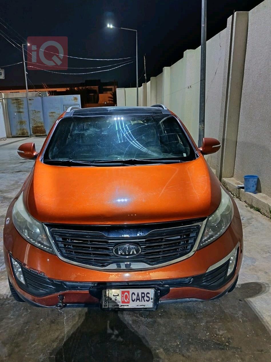 كيا سبورتاج